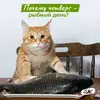 так четверг жи.webp