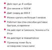 Screenshot.webp