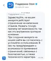 Screenshot_20251031-010448_Kiwi Browser.webp