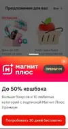 Screenshot_21.webp