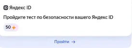 Снимhhjkок.webp