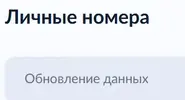 1761945038886.webp