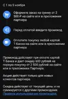 1761948932705.webp