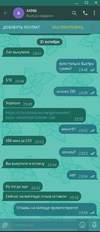 1761947012.webp 1761947012.webp