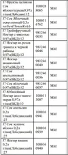 1761994978552.webp