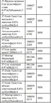 1761995047914.webp