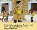 Снимок экрана 2025-11-01 151632.webp