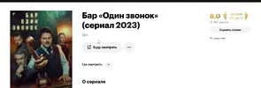 Скриншот 01-11-2025 214849.webp Скриншот 01-11-2025 214849.webp