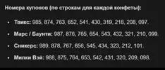 Screenshot_2025-11-01-23-57-48-35_99c04817c0de5652397fc8b56c3b3817.webp