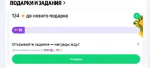 1762069531659.webp