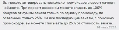1762095901131.webp