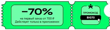 1762101227823.webp