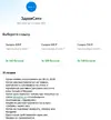 Screenshot_20251103_052541.webp Screenshot_20251103_052541.webp