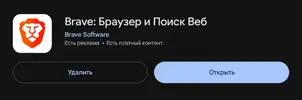 markup_1000024169.webp