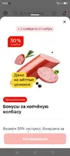 кеш1.webp