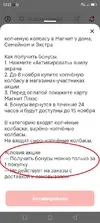кеш2.webp