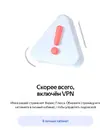 еда.webp
