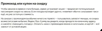 1762283714983.webp