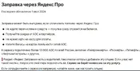 1762283828917.webp