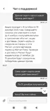5.webp