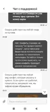 8.webp