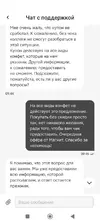 10.webp