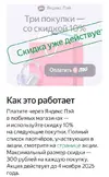 yp.webp
