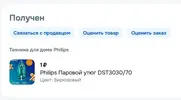 Screenshot_8.webp Screenshot_8.webp