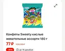 Screenshot_2025-11-07-12-42-16-914_com.alensw.PicFolder.webp
