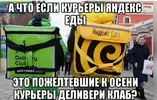 Скриншот 07-11-2025 171904.webp
