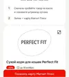 Screenshot_2025-11-07-22-36-17-096_com.miui.gallery-edit.webp