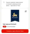 Screenshot_2025-11-07-22-39-41-021_com.miui.gallery-edit.webp
