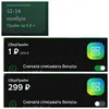 MyCollages.webp