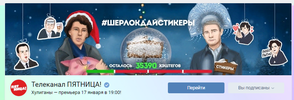 загруженное.webp