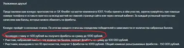 scr.webp