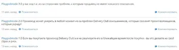 Screenshot_135.webp Screenshot_135.webp