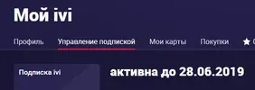 Безымянный.webp