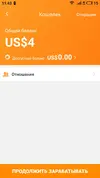 S81230-114320.webp