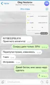 po5PjLPFDTk.webp