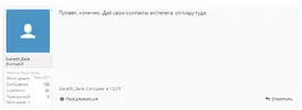 Screenshot (28).webp
