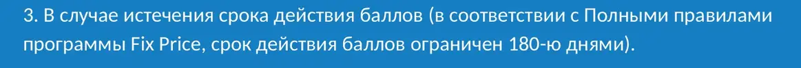 Снимок экрана 2018-12-31 в 20.42.59.webp