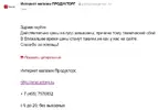 Screenshot_138.webp