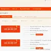 FilterCollage_1546447160682.webp