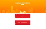 Screenshot_1.webp