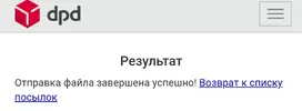 Screenshot_20190105-111531__01.webp