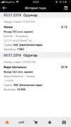 111.webp