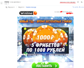 Screenshot (10).webp