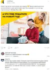 лети.webp