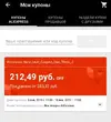 1546712989.webp