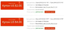куп.webp